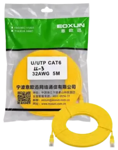 Eoxun Patch Cord Yellow 5m - Alternate View