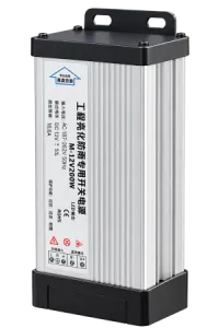 Rainproof LED Power Supply 16.6A 200W - Alternate View