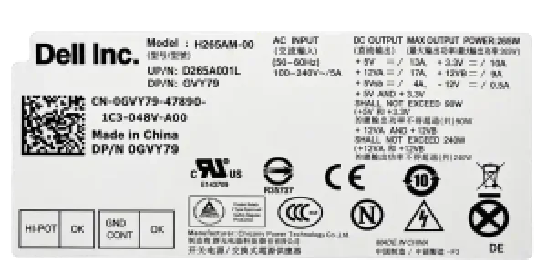 Dell 265W ATX Power Supply – H265AM-00 - 3