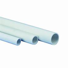 بي في سي 50 مم أنبوب قنوات وسط