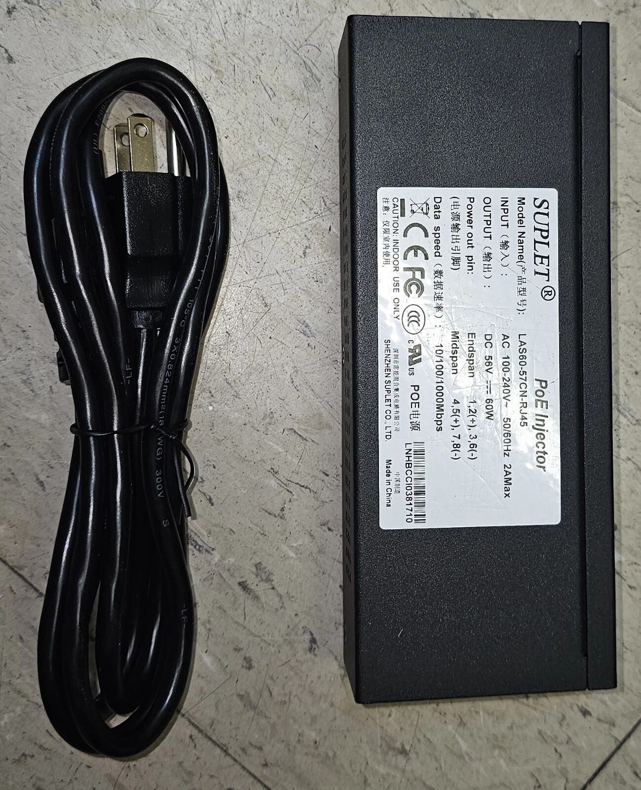 حاقن طاقة بو SUPLET POE INJECTOR 100-240V