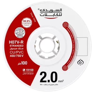Elswedy 2*1mm2 100M Electric Cable