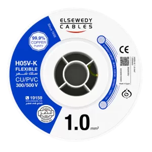 Elswedy 1 Pair (1pxo -60mm) 100M Telephone Cable