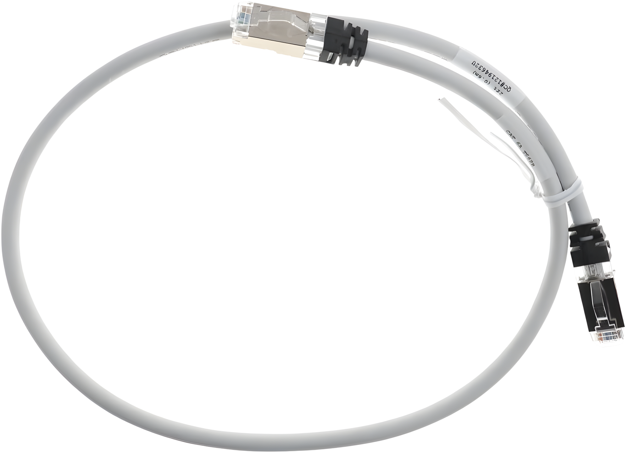 Panduit Grey 2m Patch Cord