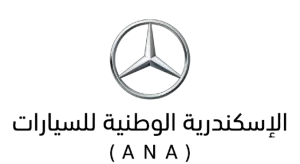 mercedes (ANA)