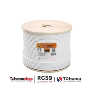 Tohama Cable Power Shield 500M Power Cable